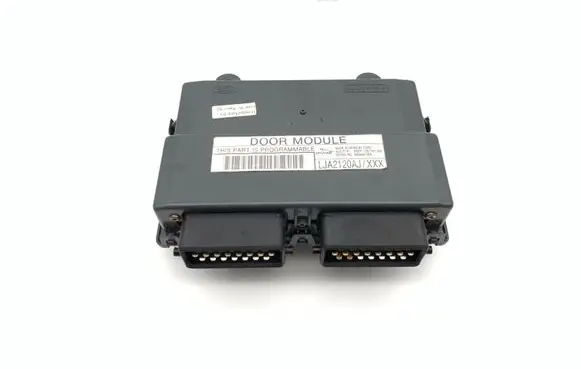 Door control unit/module