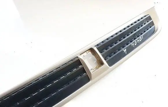 Opel Antara Fender trim (molding) 96660403