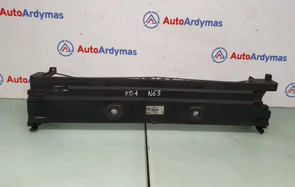 Radiator trim