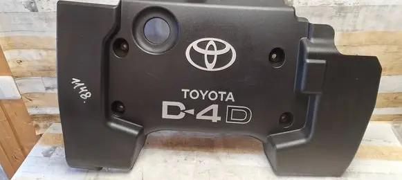 Toyota Corolla Verso AR10 Engine cover (trim) 