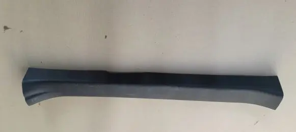 Toyota Auris E180 Front sill trim cover