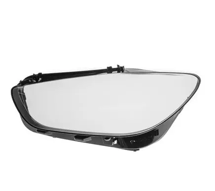 Mercedes-Benz B W247 Headlight lense A2479060505