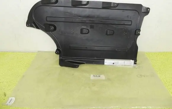 BMW X3 G01 Front underbody cover/under tray 7394743 51757394743