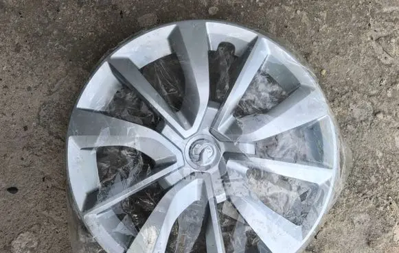 Opel Corsa F R16 wheel hub/cap/trim 9834872480