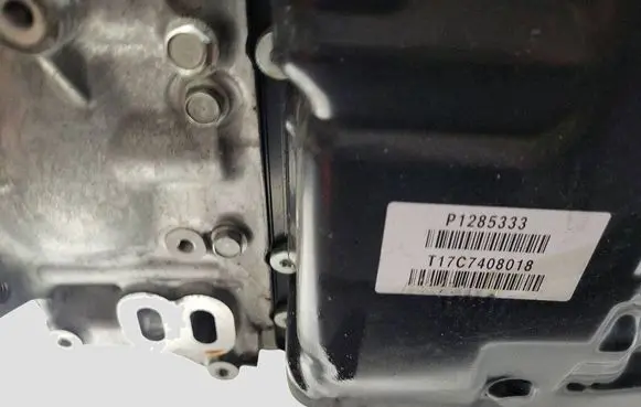 Volvo XC90 Automatic gearbox P1285333 17C7408018 1285333