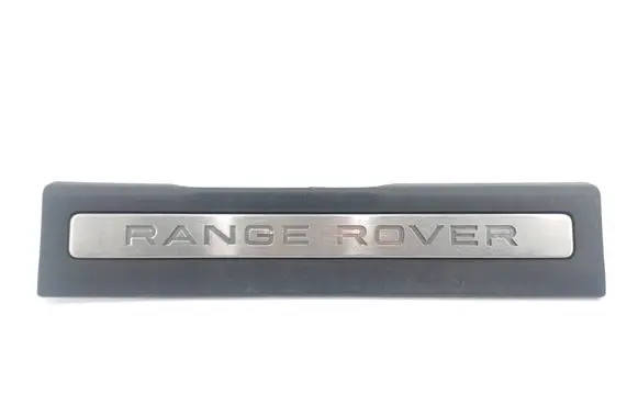 Front sill trim cover