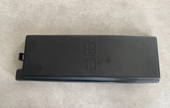 Land Rover Range Rover Sport L320 Fuse box cover 580000003A