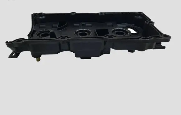 Nissan Murano Z50 Rocker cam cover