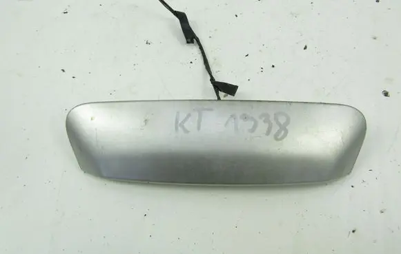 Opel Corsa D Tailgate/trunk/boot exterior handle 