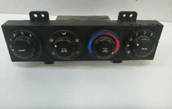 KIA Carnival Climate control unit