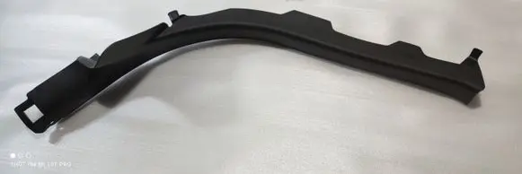 Audi A7 S7 4G Rear sill trim cover 4G8867767