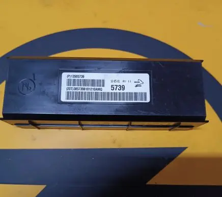 Opel Insignia A Other devices 13505739