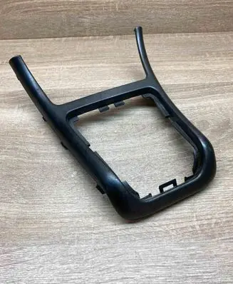 Citroen Xsara Gear shifter surround trim plastic 9624665277