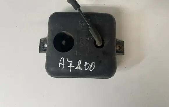 Vacuum air tank
