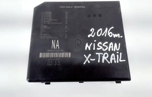 Nissan X-Trail T32 Fuse module 284B74CE0A