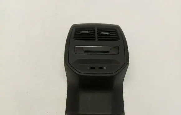 Cupra Formentor Dashboard trim 11A907049