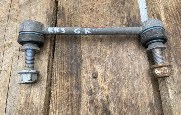 Other rear suspension part