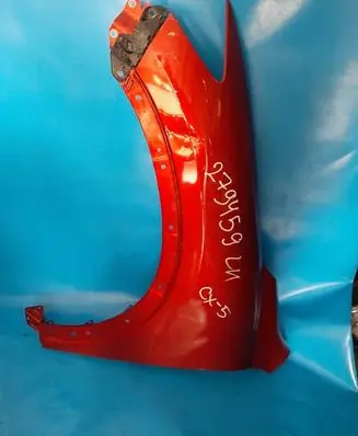 Mazda CX-5 Fender KB7W52211