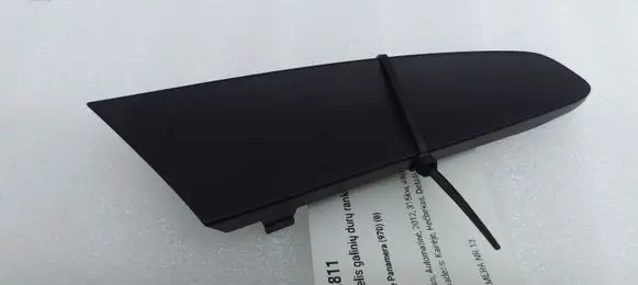 Porsche Panamera (970) Rear door handle cover 97055552400