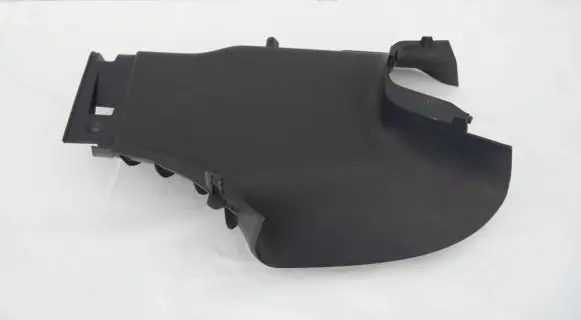 Peugeot 1007 Trunk/boot trim cover 9646714777