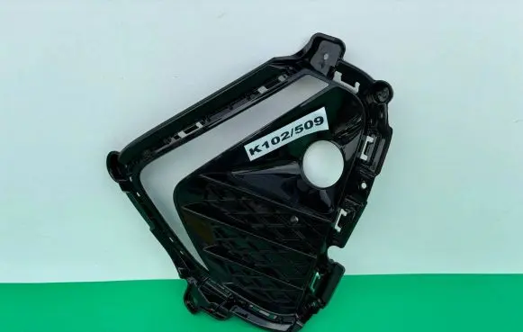 Hyundai Tucson TL Front bumper lower grill 86524-D7700