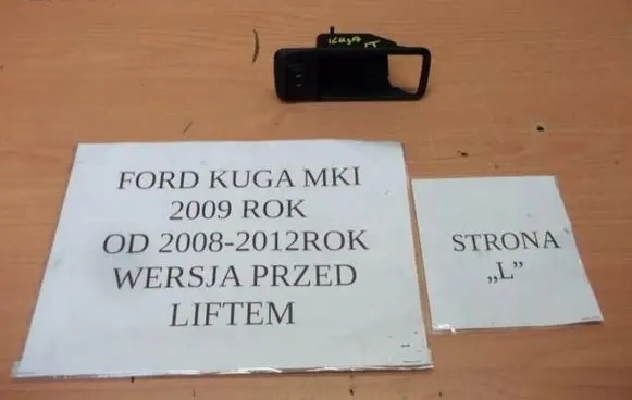 Ford Kuga I Quarter vent window switch 