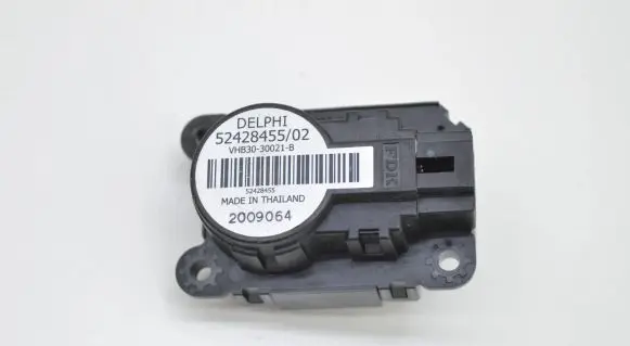 Intake manifold valve actuator/motor