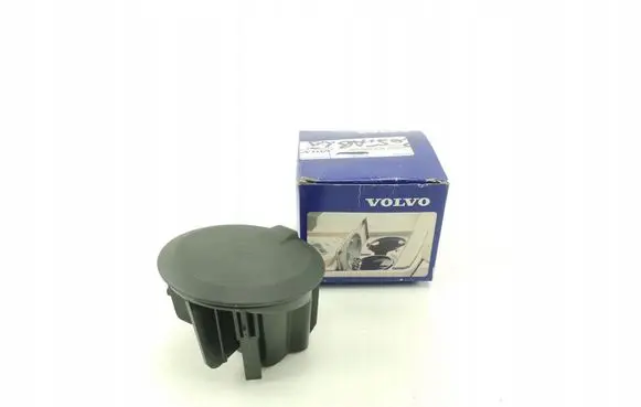 Volvo XC90 Car ashtray 3409994