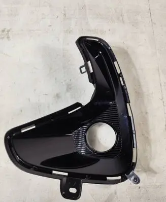 Toyota Yaris XP210 Front bumper lower grill 521130D160