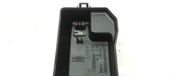 Toyota Avensis Verso Fuse box cover PPT20