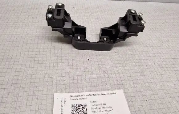 Subaru Outback Other center console (tunnel) element 92164AJ000