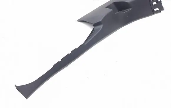 Opel Grandland X Foot area side trim 9839751280