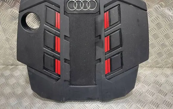 Audi Q5 SQ5 Engine cover (trim) 059103925CN