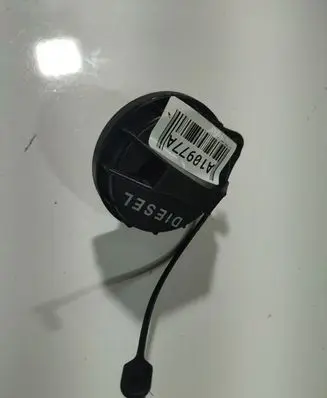 KIA Ceed Fuel tank filler cap 