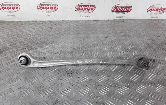 Mercedes-Benz S W222 Rear upper control arm/wishbone 22104