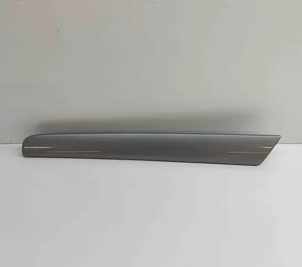 Volkswagen Sharan Dashboard glove box trim 7N0867439