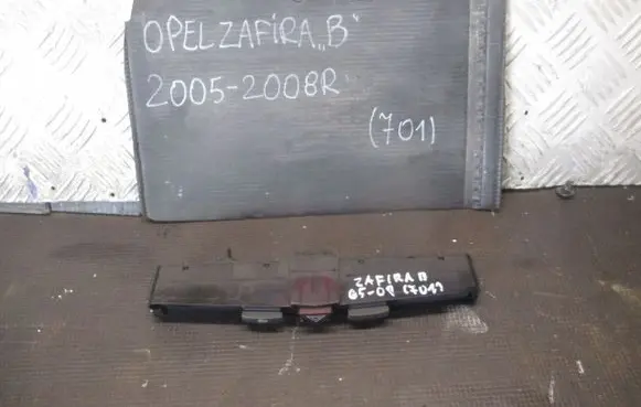 Citroen C5 Tailgate/trunk/boot open switch 