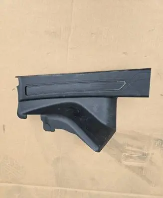 Jaguar XE Rear sill trim cover GX73-13245-AH8PVJ