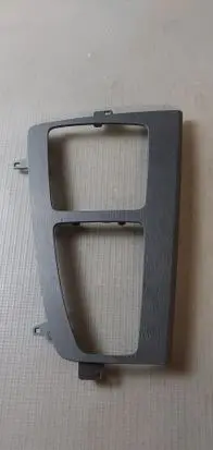 Audi Q5 SQ5 Other center console (tunnel) element 80C864241A