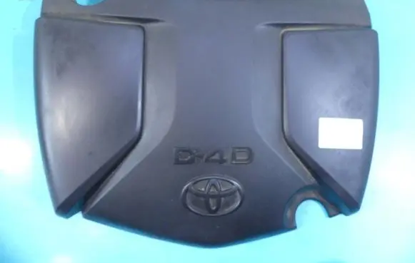 Toyota Auris E180 Engine cover (trim) 12611-0X020 IMPRK1275823