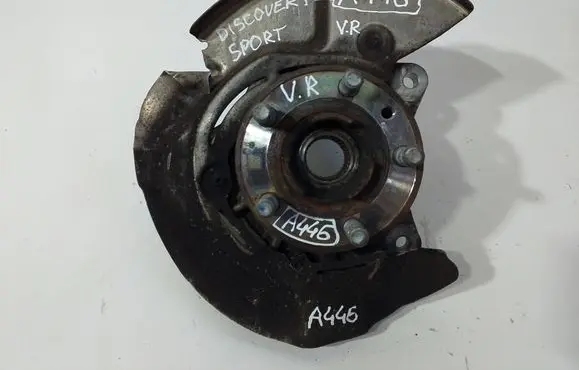 Land Rover Discovery Sport Front wheel hub spindle knuckle 2C201062B