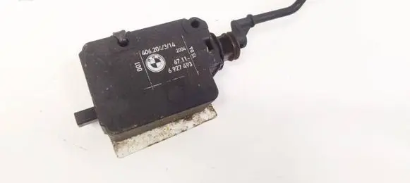 Central locking motor