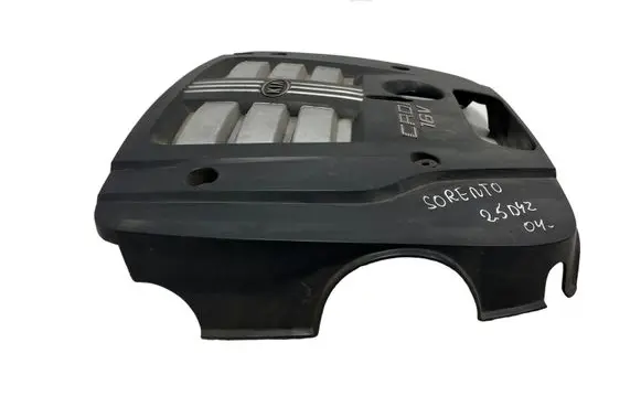 KIA Sorento Engine cover (trim)