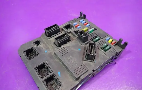Peugeot 1007 Fuse box set 9659579180