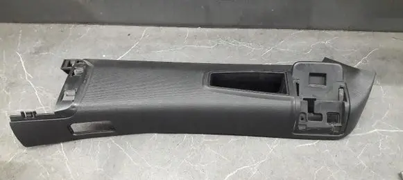 Citroen C4 Grand Picasso Trunk/boot trim cover 900347200