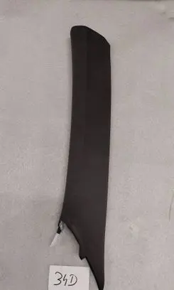 Porsche Panamera (971) (A) pillar trim 971867233