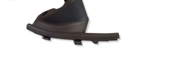 Hyundai Ioniq Rear sill trim cover 85886G2000