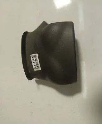 Toyota Yaris Steering wheel column trim 28824M