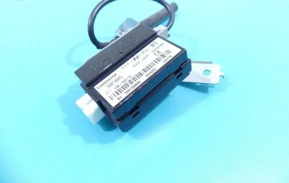 Central body control module
