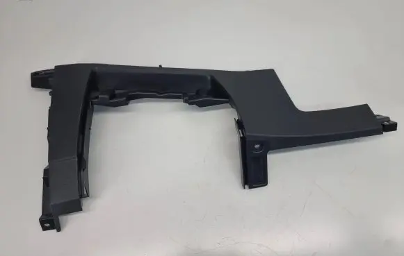 Volkswagen Golf VIII Dashboard lower bottom trim panel 5H2857007